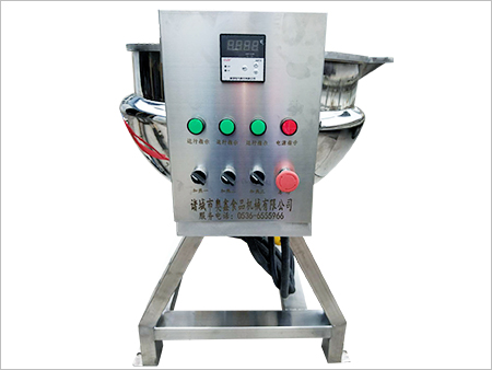 Heat the cooker electrically